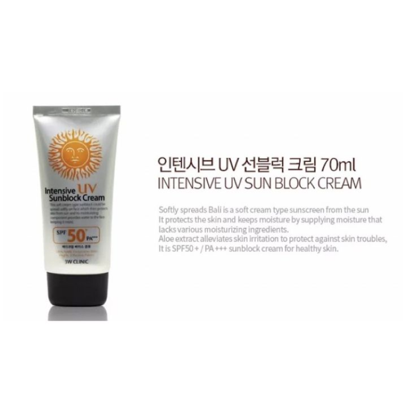 3W Clinic Intensive UV Sunblock Cream SPF 50+PA+++ (70ml)