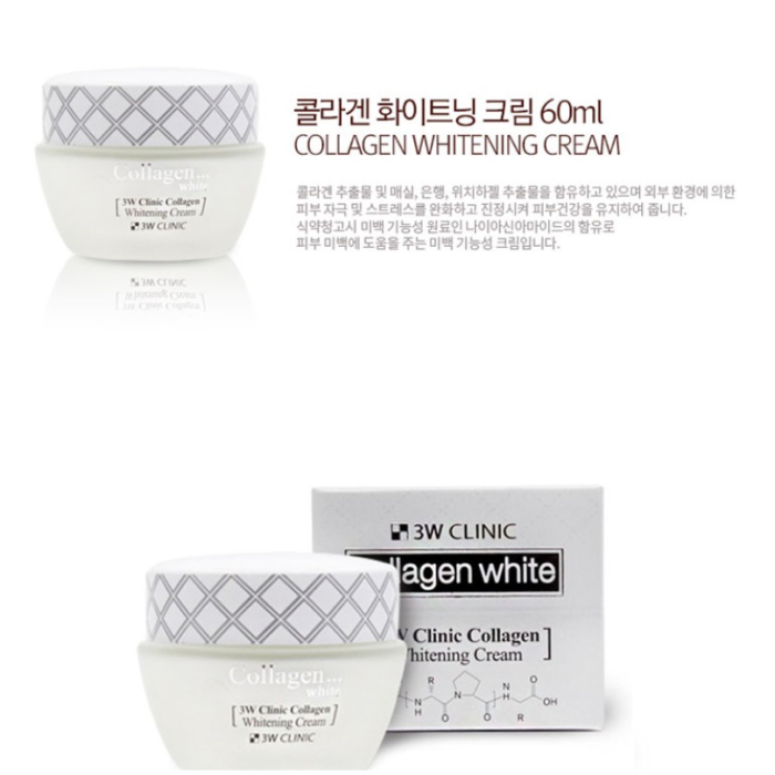 3W Clinic Collagen Whitening Cream 60ml