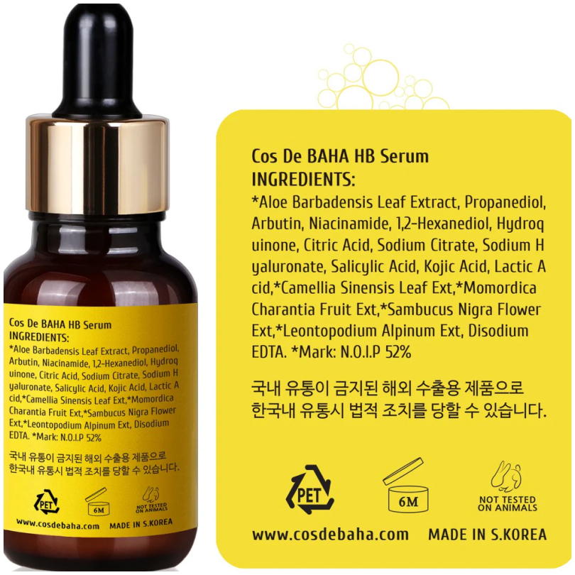 COS DE BAHA 2% Hydroquinone Brightening Serum 30ml
